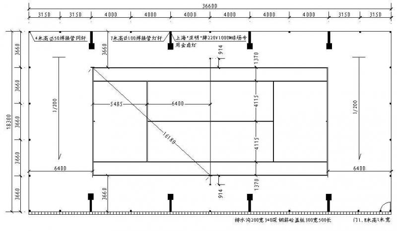 網(wǎng)球場尺寸詳圖