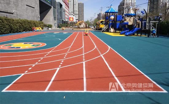 幼兒園操場運動地面鋪裝材料